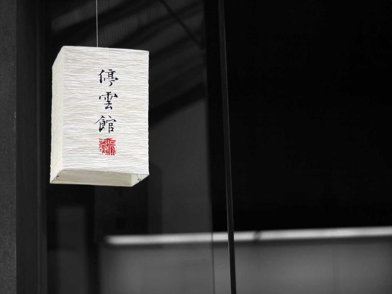 欢迎中枢<br>入群欢迎与自动审核